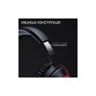 Навушники HyperX Cloud Stinger 3 Wireless Black (BS1T8AA)