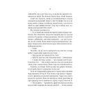 Книга Блок D - Фріда Мак-Фадден Vivat (9786171714793)