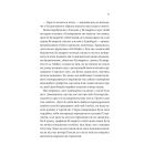 Книга Коли він був розпусним (Бріджертони #6) - Джулія Куїнн Vivat (9786171714441)