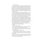 Книга Воскресіння польових квітів (Дует польових квітів #2) - Мікалія Смельцер Vivat (9786171715349)