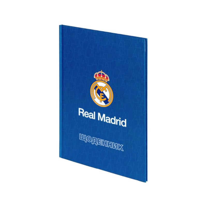 Щоденник шкільний Kite Real Madrid, тверда обкладинка (RL26-262-1)