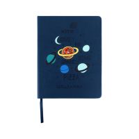 Щоденник шкільний Kite Pizza, тверда обкладинка (K26-264-2)