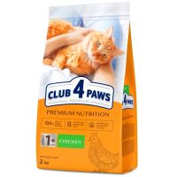 Сухой корм для кошек Club 4 Paws с курицей 2 кг (4820269141025)