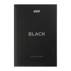 Щоденник шкільний ZiBi BLACK А5, 40аркушів, тверда обкладинка, скоба (ZB.13760-01)