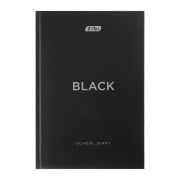 Щоденник шкільний ZiBi BLACK А5, 40аркушів, тверда обкладинка, скоба (ZB.13760-01)