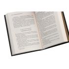 Книга Смерть у хмарах - Агата Крісті КСД (9786171514331)