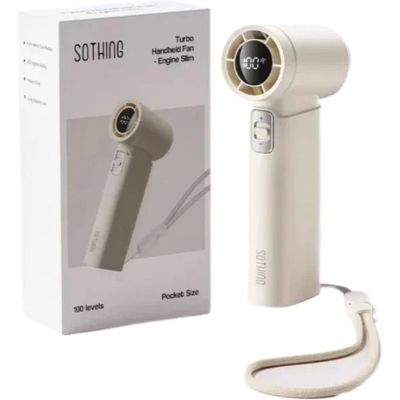 Вентилятор Xiaomi Sothing Turbo Handheld Fan Engine Slim (DSHJ-S-2422C)