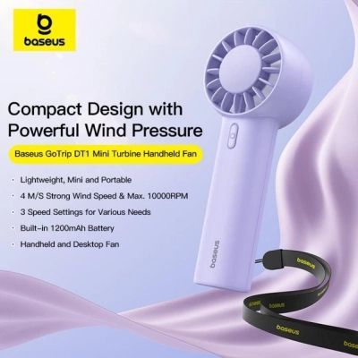 Вентилятор Xiaomi Baseus GoTrip-DT1 Nebula Purple (BASEUS-DT1)