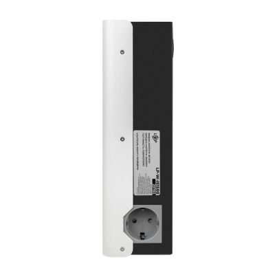 Стабілізатор напруги LogicPower LP-W - IS1500 1125W (29780)