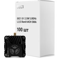 Видеопередатчик (VTX) DEC1 D1 2.5W 5.8GHz L,X,S Band 64CH SMA упаковка 100 шт. (000009469)