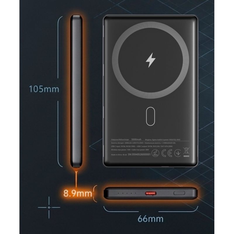 Батарея універсальна Sigma X-power SI05A7QL-MAG 5000mAh, Magnetic wireless 15W, PD, QC, 20Wmax, MagSafe (4827798359419)