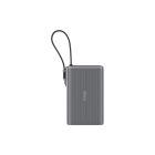Батарея универсальная Sigma X-power SI25A5QLX 25000mAh, 100W (4827798848715)