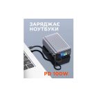 Батарея универсальная Sigma X-power SI25A5QLX 25000mAh, 100W (4827798848715)