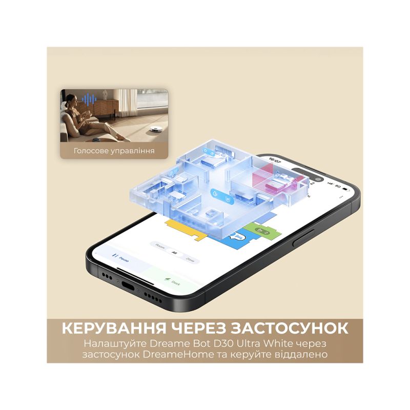 Пилосос Dreame D30 Ultra Black (RTD31TE-BL)