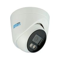 Камера видеонаблюдения SEVEN Systems (IP1012PA (2.8) white)