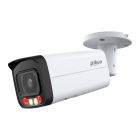 Камера видеонаблюдения Dahua (DH-IPC-HFW2849T-AS-IL (3.6))