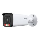Камера видеонаблюдения Dahua (DH-IPC-HFW2849T-AS-IL (3.6))