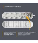 Удлинитель блочный (PP) Electrum 3 розетки 3м с заземлением и выключателем (C-ES-1538)