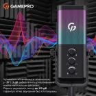 Мікрофон GamePro (UGM117B)