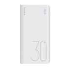 Універсальна мобільна батарея Romoss Sense8+ 30000mAh White (PHP30-401-02)