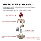 Клавиатура беспроводная Keychron V1 Ultra Keychron Red Switch Black RGB (V1U-D1-UA)