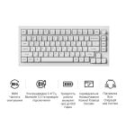 Клавіатура бездротова Keychron V1 Ultra Keychron Red Switch White RGB (V1U-F1-UA)