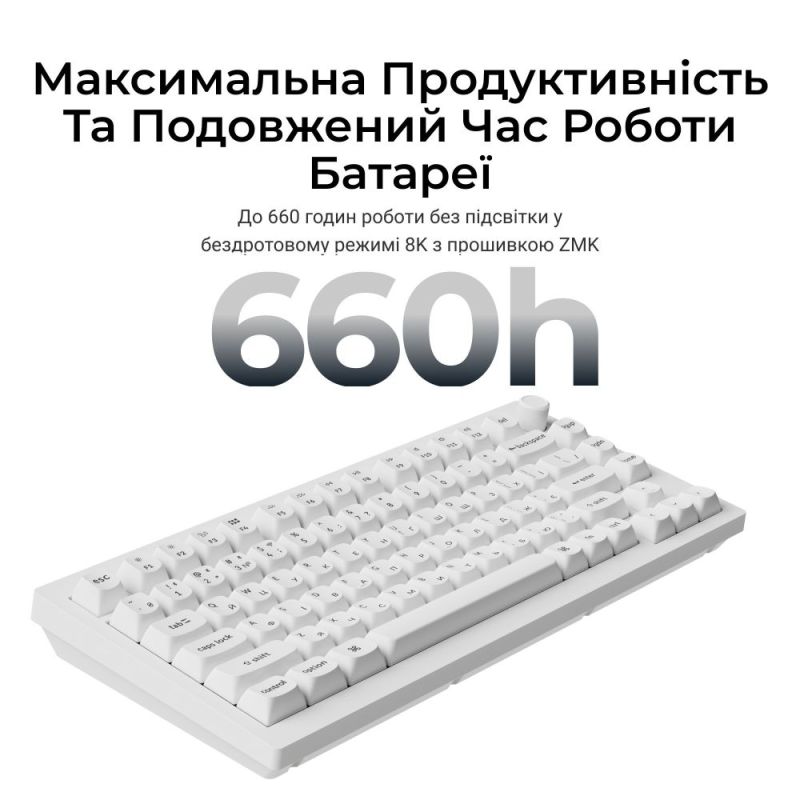 Клавиатура беспроводная Keychron V1 Ultra Keychron Red Switch White RGB (V1U-F1-UA)