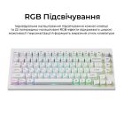 Клавиатура беспроводная Keychron V1 Ultra Keychron Red Switch White RGB (V1U-F1-UA)