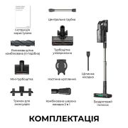 Акумуляторний пилосос Mova G70 (V2583)