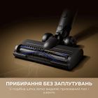 Аккумуляторный пылесос Mova S1 (V2594E)