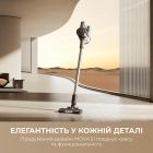 Аккумуляторный пылесос Mova S1 (V2594E)
