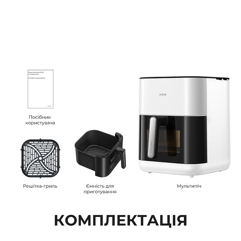 Мультипечь Mova AeroChef FD10s Pro White (VFF12A-WH-S)