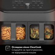 Мультипіч Instant (Vortex Plus Double Basket ClearCook)