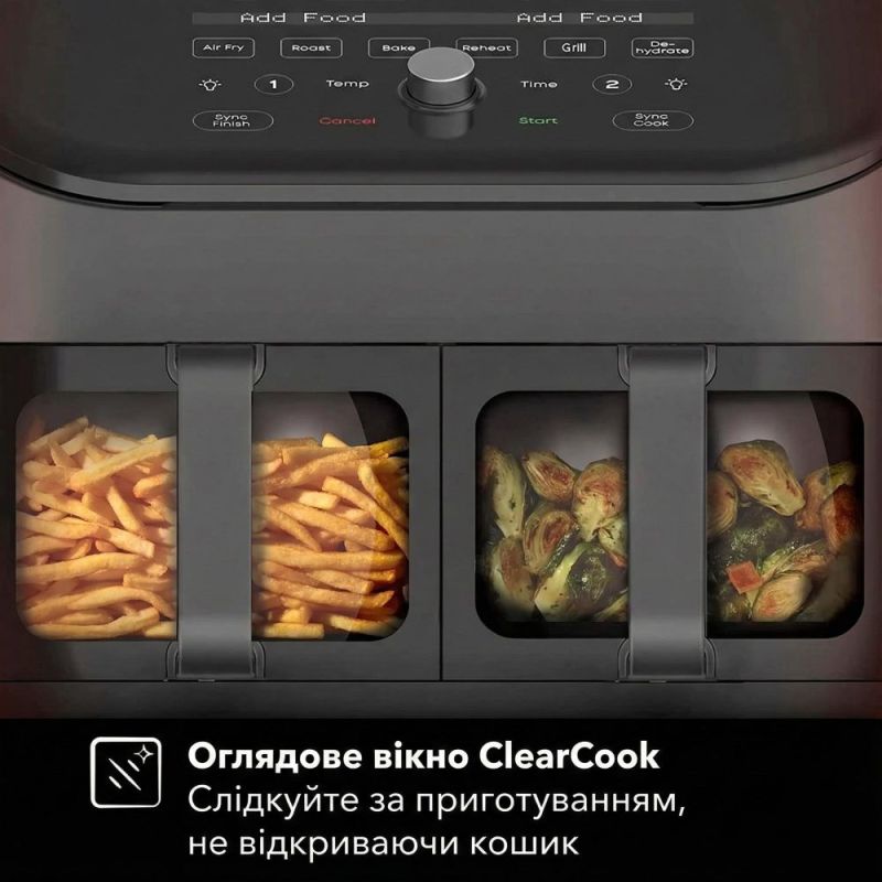 Мультипіч Instant (Vortex Plus Double Basket ClearCook)