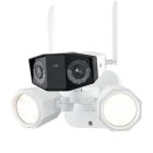 IP-камера Reolink Duo Series (W750)