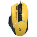 Миша A4Tech Bloody W95 Max Sports Lime (W95 Max (Sports Lime))