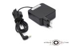 Блок живлення для ноутбуків PowerPlant IBM/LENOVO 220V, 20V 65W 3.25A (4.0*1.7) wall mount (WM-IB65H4017)