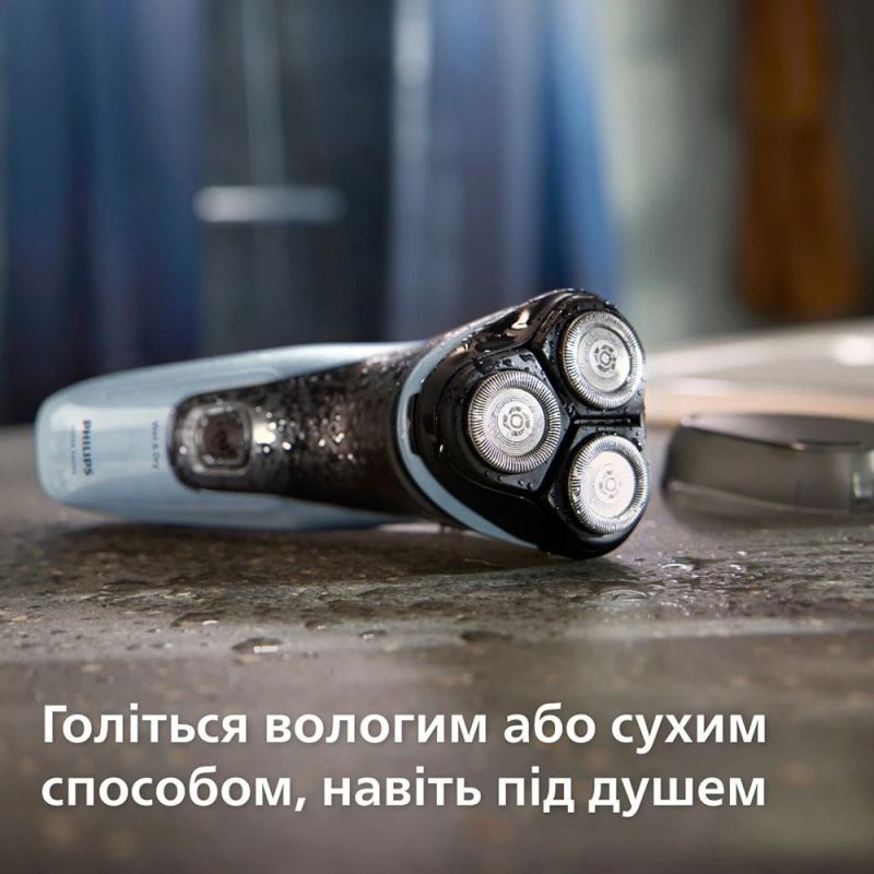 Электробритва Philips Series 3000 (X3003/00)