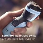 Электробритва Philips Series 3000 (X3003/00)