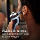 Электробритва Philips Series 3000 (X3003/00)