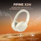 Гарнитура Fifine White (X3W)