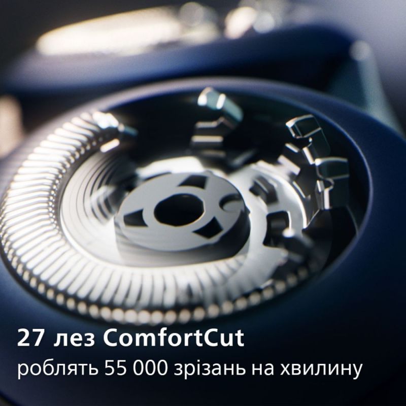 Электробритва Philips Shaver 5000X Series (X5012/00)