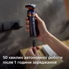Електробритва Philips Shaver 5000X Series (X5012/00)