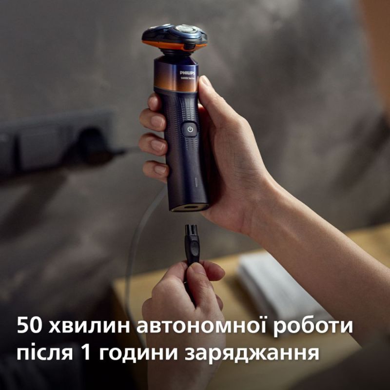 Електробритва Philips Shaver 5000X Series (X5012/00)