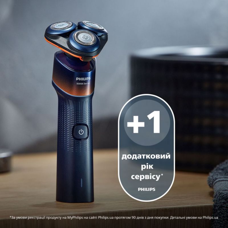 Електробритва Philips Shaver 5000X Series (X5012/00)