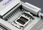 Материнська плата Gigabyte X870E Aorus Elite WiFi7 Ice Socket AM5 (X870E A ELITE WF7 ICE)