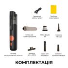 Аккумуляторный пылесос Deerma (XC01)