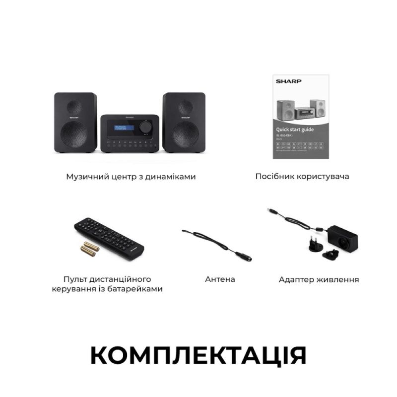 Мікросистема Sharp Micro Sound System Black (XL-B520D(BK))