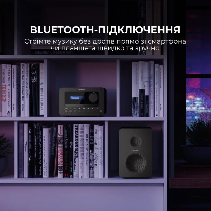 Мікросистема Sharp Micro Sound System Black (XL-B520D(BK))