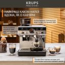 Кавоварка Krups Precision+ (XP804T10)